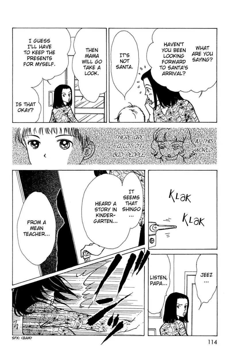 Seigi no Mikata! Chapter 3 30